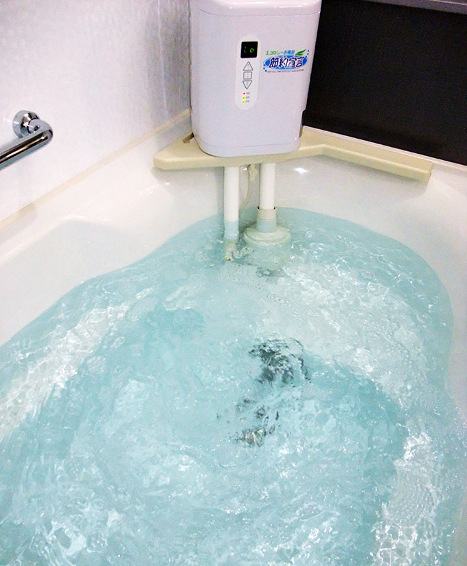 超小型・節電タイプの24時間風呂『節約宣言』 快適なジェットで温泉スパリゾート気分